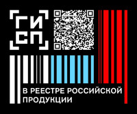 Полукомбинезон мужской модель ПОЛЭ 312 - 2