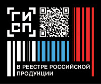 Костюм мужской (куртка и брюки) модель КОСД 830 - 2